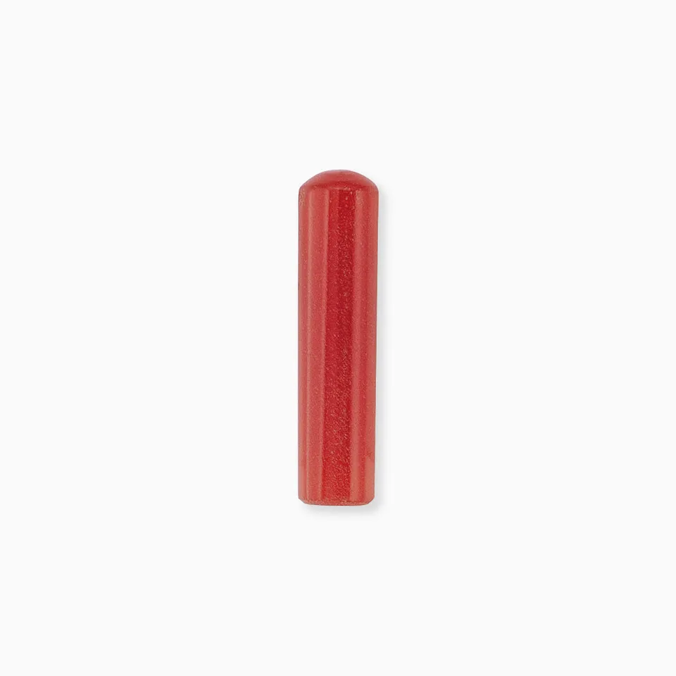 engelsrufer-powerful-stone-kraftstein-roter-jaspis-gr-e-s image 1