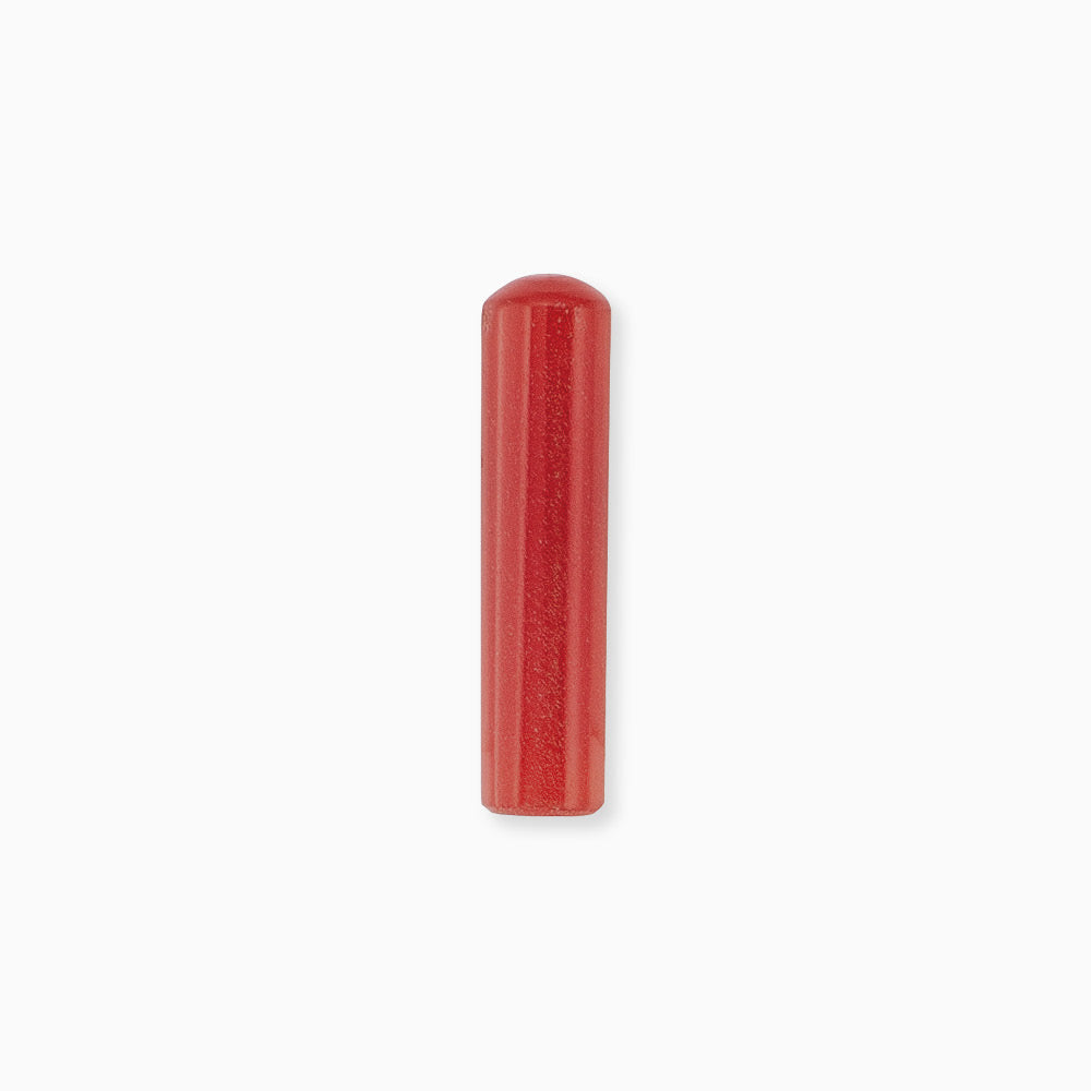 engelsrufer-powerful-stone-kraftstein-roter-jaspis-gr-e-s image 1