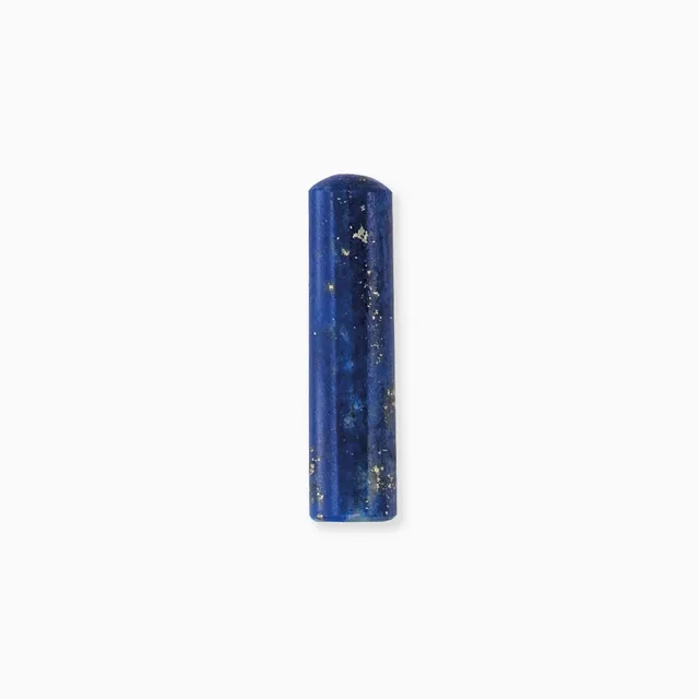 engelsrufer-powerful-stone-kraftstein-lapislazuli-gr-e-s image 1