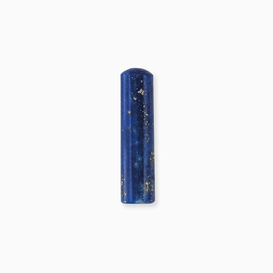 engelsrufer-powerful-stone-kraftstein-lapislazuli-gr-e-s image 1